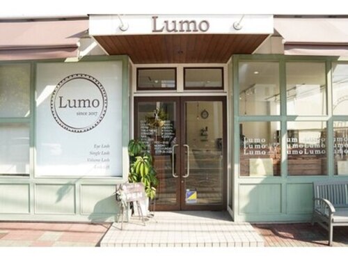 ルーモ(Lumo)のクチコミ・評判とホームページ