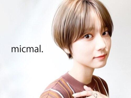 ランキング第58位はクチコミ数「917件」、評価「4.76」で「ミクマル(micmal)」