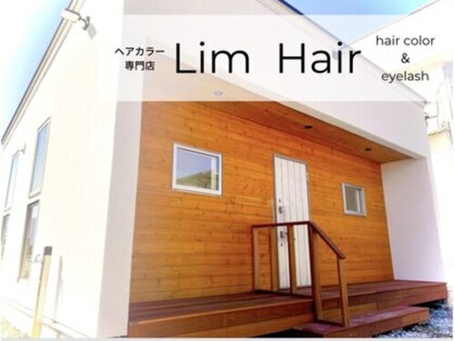 ランキング第7位はクチコミ数「315件」、評価「4.44」で「リムヘアー(Lim Hair)」