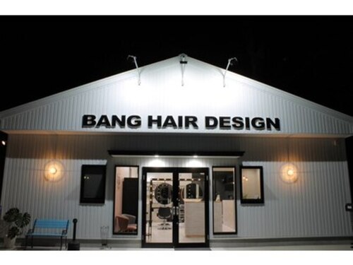 バングヘアーデザイン(BANG HairDesign)のクチコミ・評判とホームページ