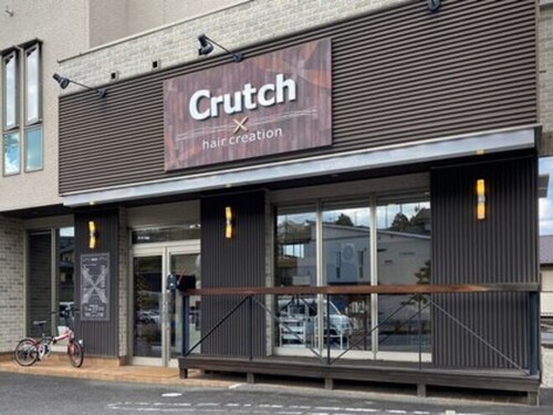 クラッチ ヘアー クリエーション(Crutch hair creation)のクチコミ・評判とホームページ