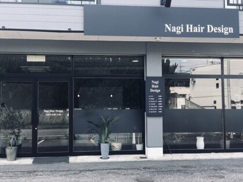 ナギヘアデザイン(Nagi Hair Design)のクチコミ・評判とホームページ