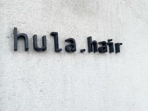 フラ ヘアー(hula.hair)のクチコミ・評判とホームページ