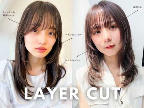 ランキング第71位はクチコミ数「862件」、評価「4.75」で「へアメイクワンプラス 四日市(HAIR MAKE ONEplus)」