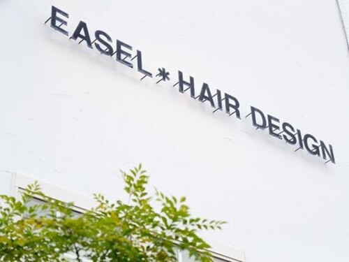 ランキング第10位はクチコミ数「50件」、評価「4.13」で「イーゼル ヘアー デザイン 伊賀店(EASEL HAIR DESIGN)」
