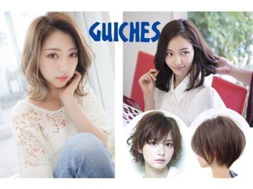 ギッシュ 京都店(GUICHES)のクチコミ・評判とホームページ