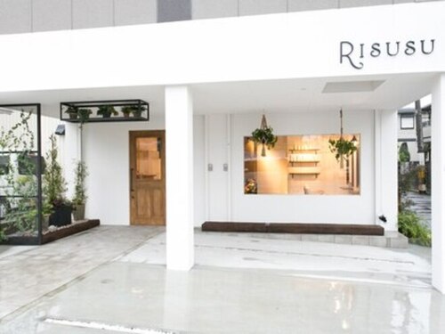 リースス(RISUSU)のクチコミ・評判とホームページ