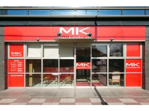 ヘアーアンドメイクアップMK 貝塚店(hair&make-up MK)のクチコミ・評判とホームページ