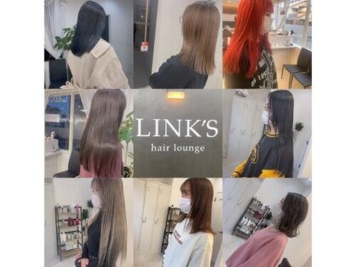 リンクス(LINK’S)のクチコミ・評判とホームページ