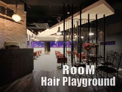 ルームヘアープレイグラウンド(RooM Hair Playground)のクチコミ・評判とホームページ