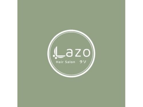 ラゾ(LAZO)のクチコミ・評判とホームページ