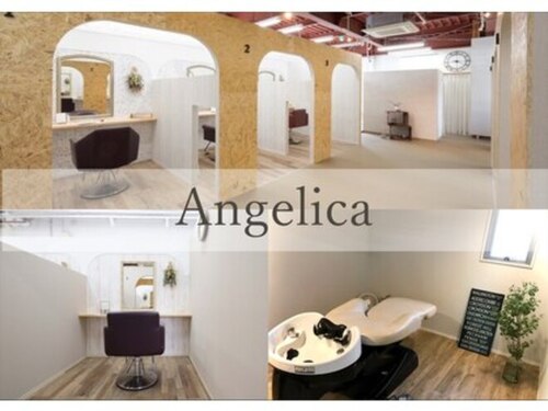 ランキング第8位はクチコミ数「129件」、評価「4.22」で「アンジェリカ(Angelica Total Beauty Lifestyle Design)」