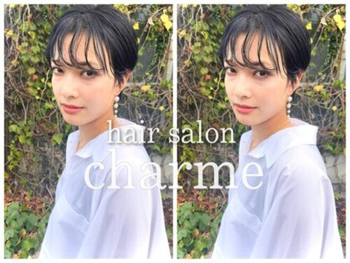ヘアーサロンシャルム(hair salon charme)のクチコミ・評判とホームページ