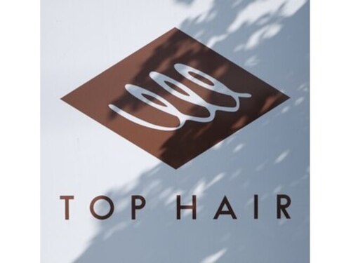 トップヘアー 総社店(TOP HAIR)のクチコミ・評判とホームページ