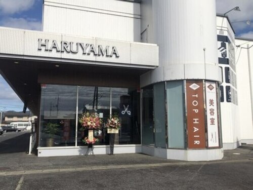トップヘアー 総社ハル店(TOP HAIR)のクチコミ・評判とホームページ