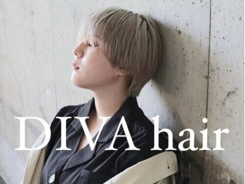 ディーヴァヘア(DIVA hair)のクチコミ・評判とホームページ