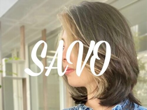 サボ(SAVO)のクチコミ・評判とホームページ