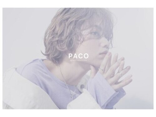 パコ(PACO)のクチコミ・評判とホームページ