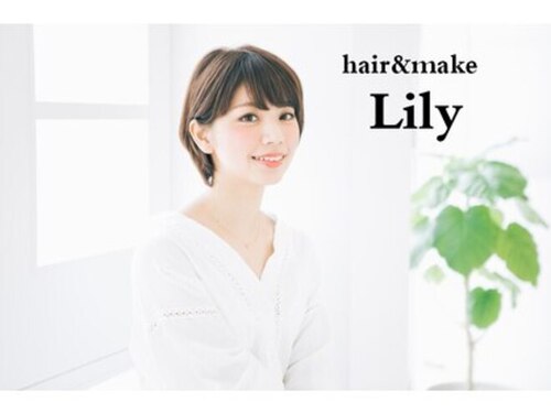 ランキング第20位はクチコミ数「3件」、評価「4.36」で「ヘアーアンドメイク リリィ(hair&make Lily)」