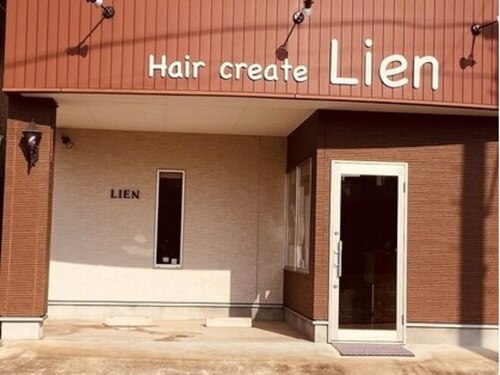 リアン(Hair Create Lien)のクチコミ・評判とホームページ