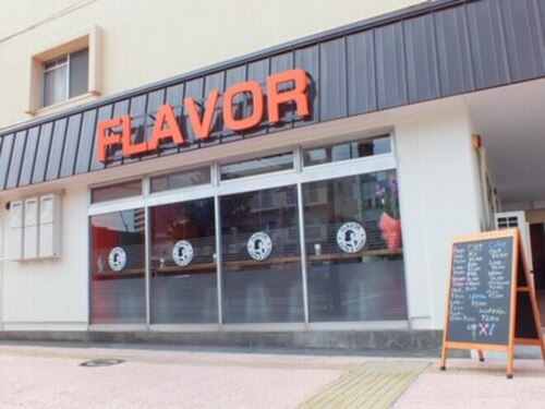 カフェアンドサロン フレーバー(cafe&salon FLAVOR)のクチコミ・評判とホームページ