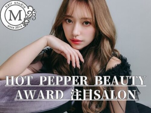ランキング第78位はクチコミ数「608件」、評価「4.75」で「ヘアスタジオ マテリアル(hair studio Material)」