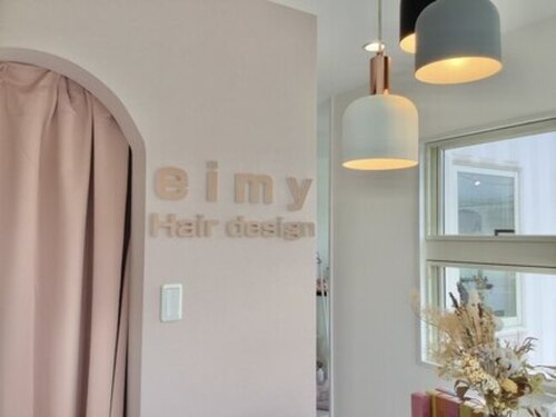 都城市で一番評判が良いヘアサロンは クチコミランキング1 10位 ヘアサロン帳