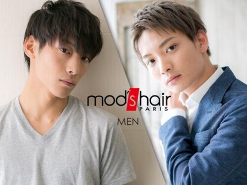 モッズヘアメン 名護大東店(mod's hair men)のクチコミ・評判とホームページ