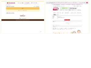 弁当屋