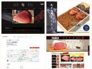弁当屋