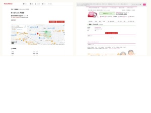 弁当屋