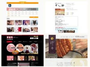 弁当屋