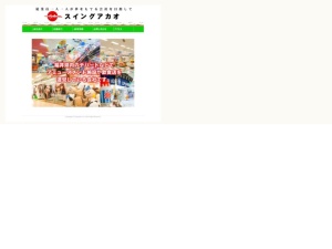 弁当屋