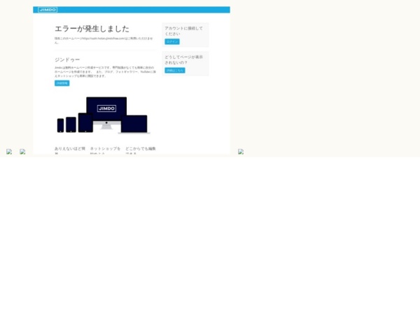 弁当屋
