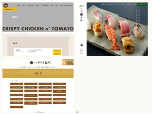 弁当屋