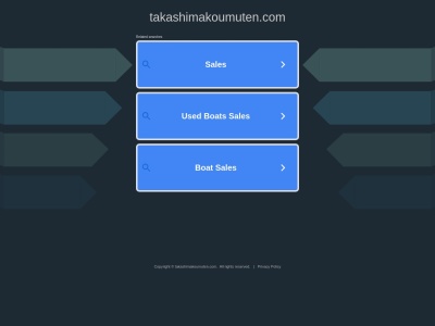 ランキング第2位はクチコミ数「0件」、評価「0.00」で「株式会社 高島工務店」