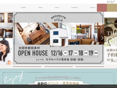 ラスタ工務店(グッドリビング株式会社)(日本、〒371-0846 群馬県前橋市元総社町1丁目2−3)