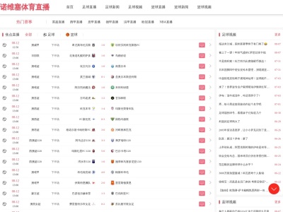 (有)平工務店(日本、〒374-0016群馬県館林市松原3丁目15−14)