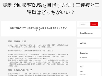 ランキング第4位はクチコミ数「1件」、評価「2.64」で「三和工務店 本店」