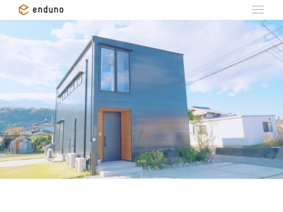 エンドウ工務店(日本、〒400-0337山梨県南アルプス市寺部1544−1)
