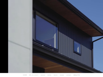 natural comfort design room TIEN(日本、〒505-0116 岐阜県可児郡御嵩町御嵩656-2)