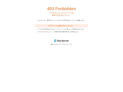 株式会社宮本工務店 一級建築士事務所 本社(日本、〒593-8328大阪府堺市西区鳳北町6−349−14)
