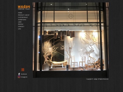 wedge furniture-studio(日本、〒666-0017兵庫県川西市火打2丁目15−24)