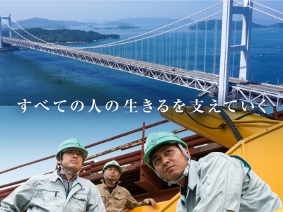 (株)東洋工務店 2F(日本、〒712-8061岡山県倉敷市神田2丁目7−45)