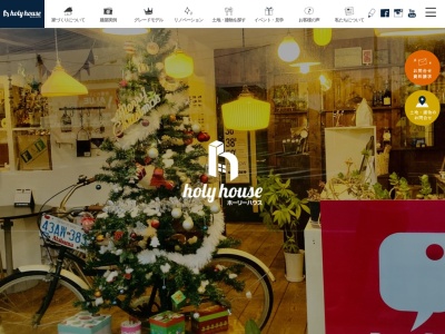 holy_house(日本、〒841-0204佐賀県三養基郡基山町大字宮浦165−12)