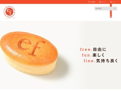 チーズケーキングエフ(埼玉県さいたま市緑区大字中尾970-19)