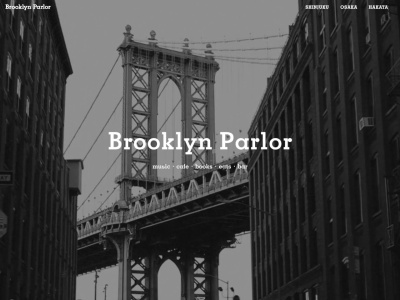 BrooklynParlor(東京都新宿区新宿3-1-26)