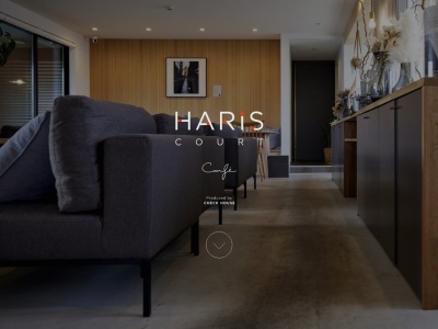 HARIS COURT(岐阜県大垣市中ノ江2-35-1)
