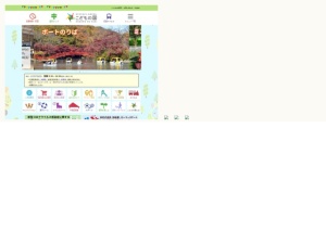 キャンプ場
