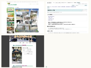キャンプ場